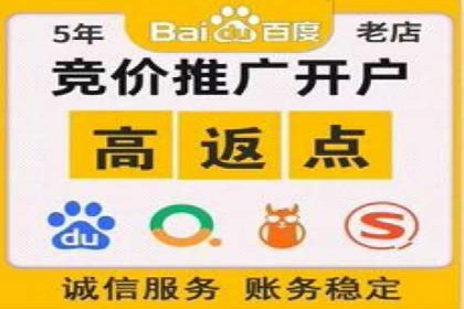 SEM代运营公司案例：客户满意度高